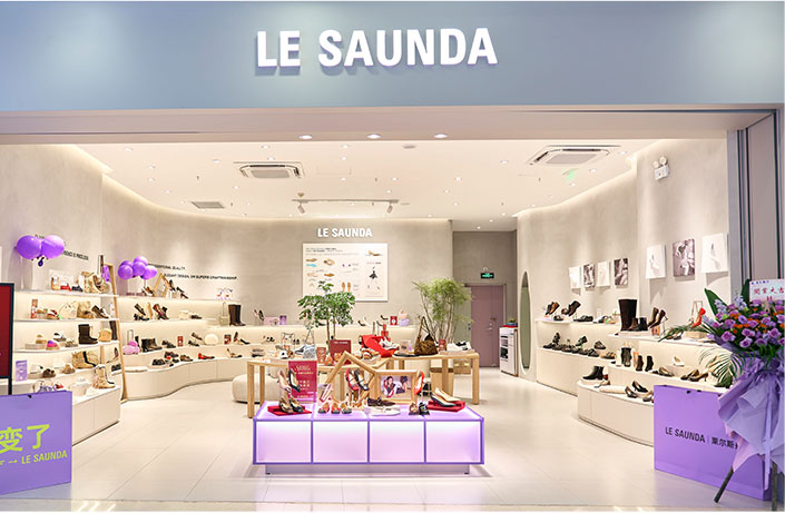 LE SAUNDA莱尔斯丹全新旗舰店落成东莞万达广场