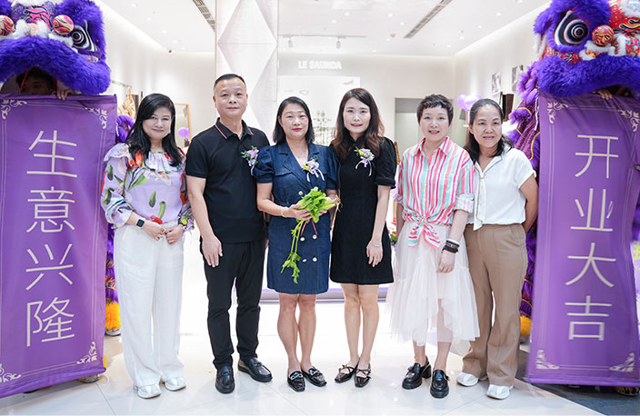 LE SAUNDA莱尔斯丹旗舰店正式入驻佛山保利水城