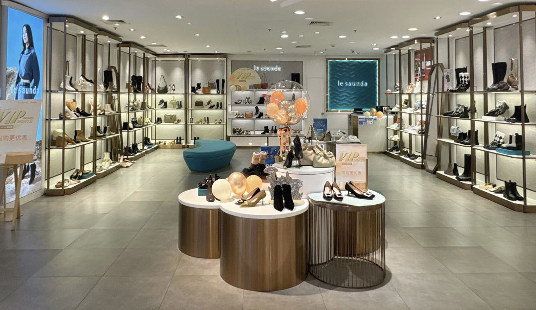 2024 le saunda 超级会员月