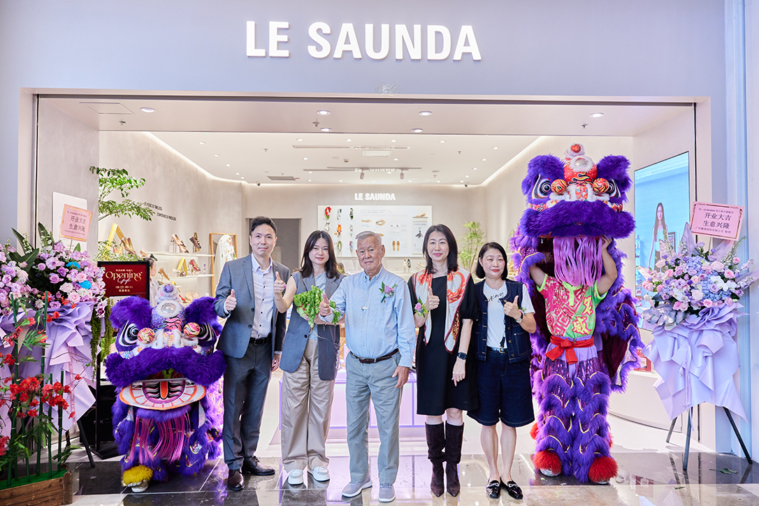 莱尔斯丹LE SAUNDA深圳旗舰店盛大开业，多渠道战略稳步推进